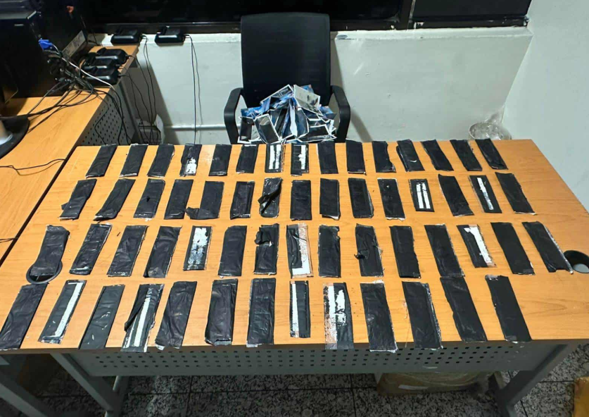 Confiscan más de 50 recordatorios de difuntos llenos de cocaína que iban a Estados Unidos