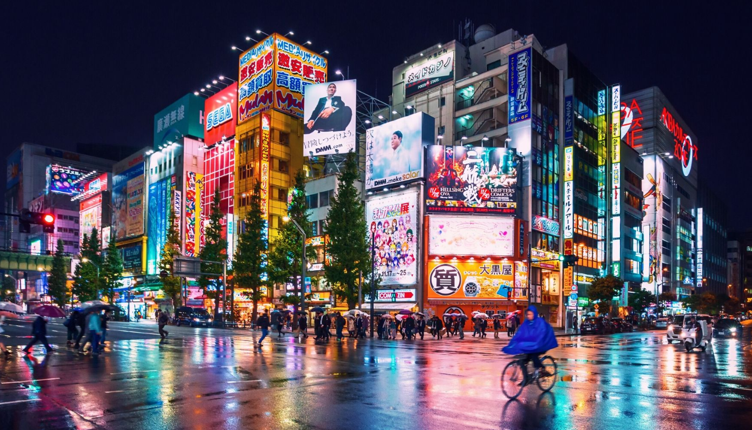 Japón bate su récord anual de turistas en 2024 con 36 millones